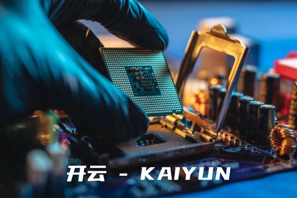 Kaiyun官方网站-登录入口网页版