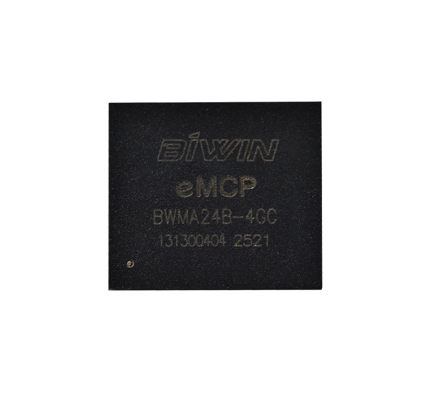 KAIYUN  eMCP（图2）