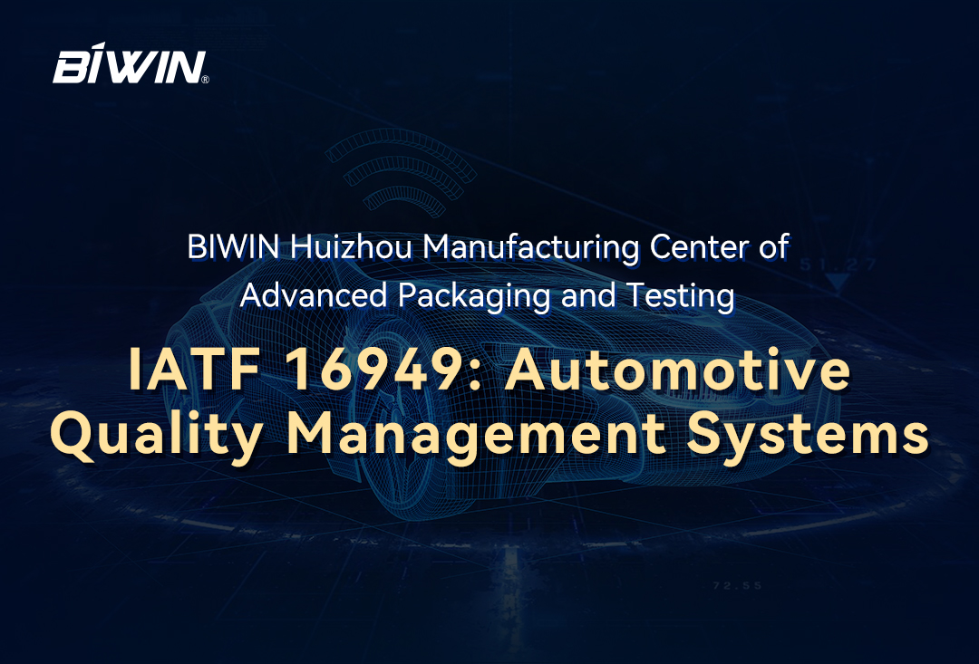 KAIYUN Automotive Storage Solutions: Driving Innovation in Car Electronics