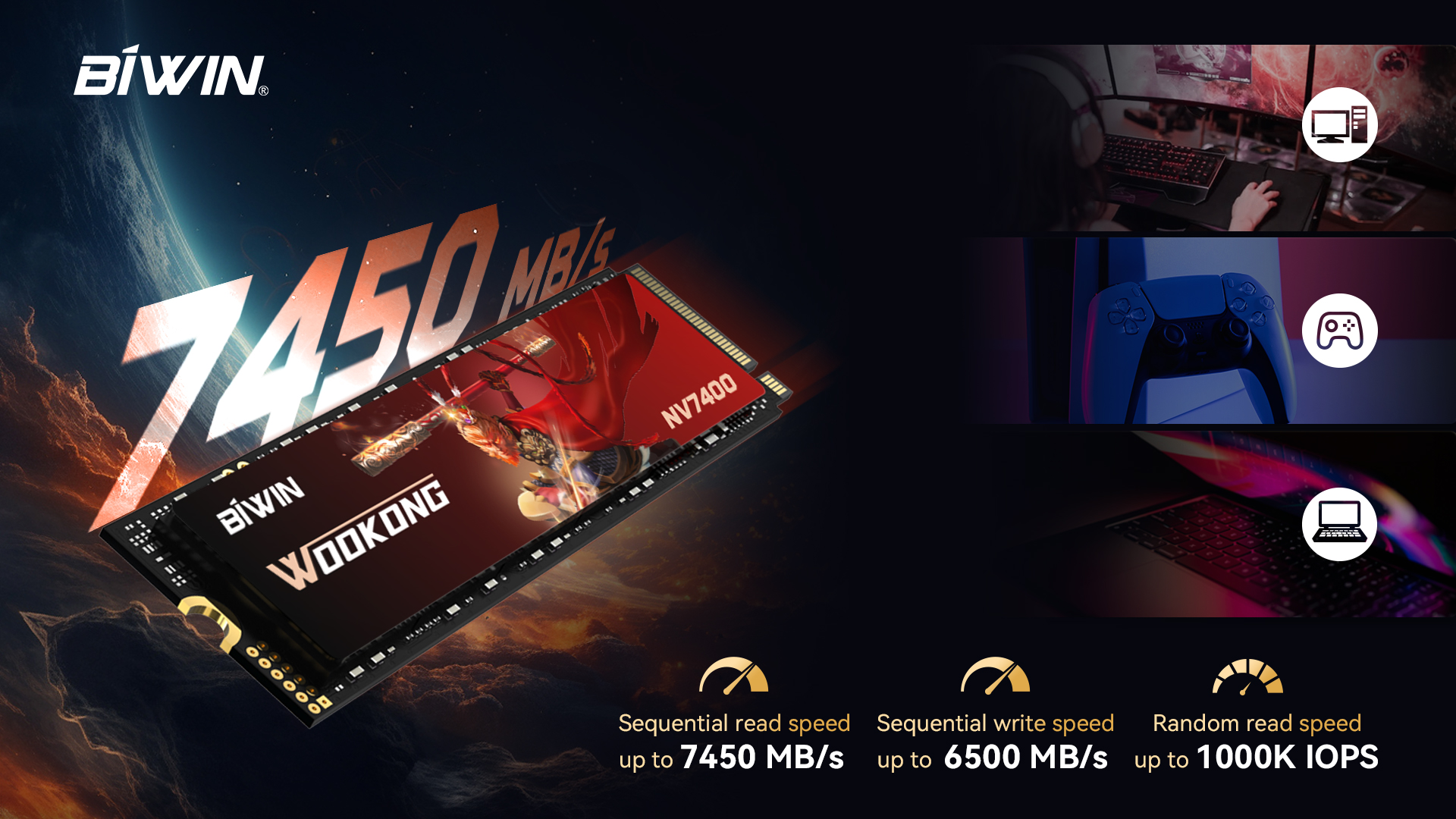 KAIYUN WOOKONG NV7400 PCIe 4.0